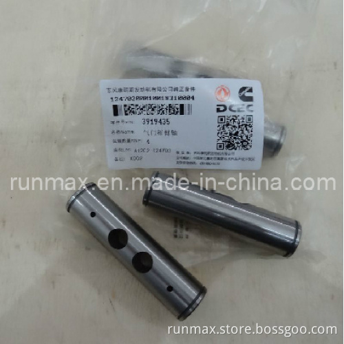 Cummins Part, Cummins Engine Part, Rocker Lever Shaft, Cummins Part No. 3919435
